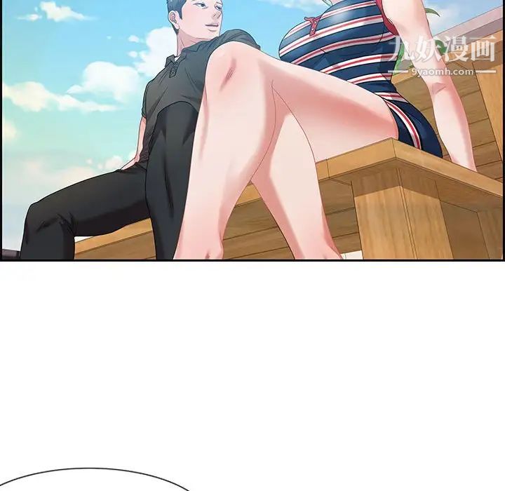 零距离聊天室第11话