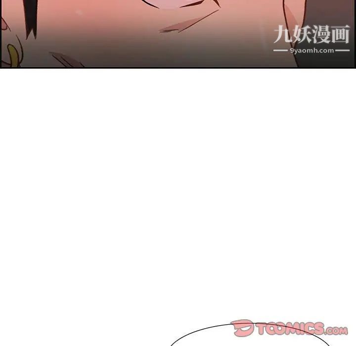 零距离聊天室第12话