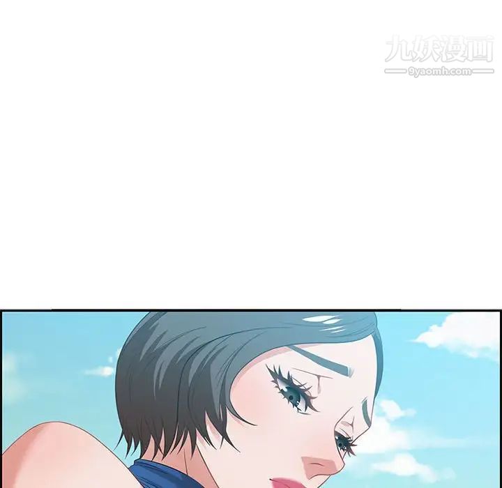 零距离聊天室第12话