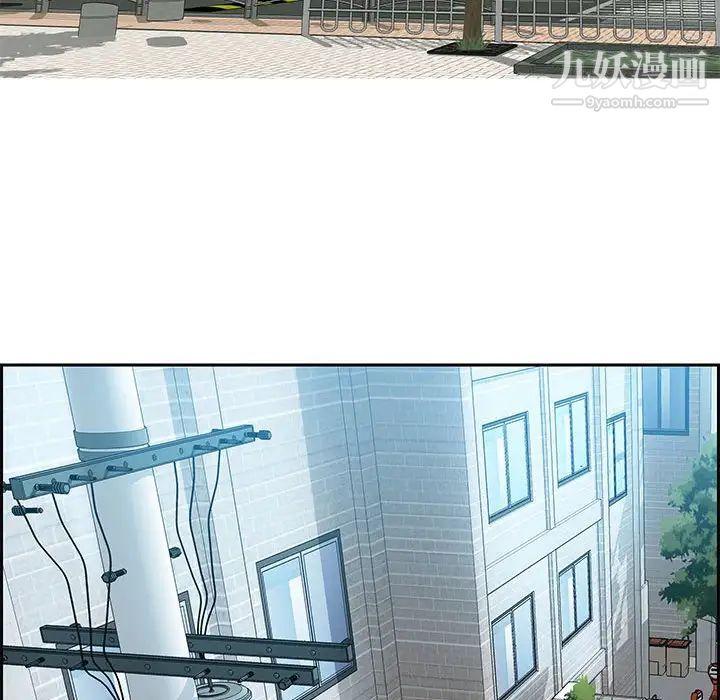 零距离聊天室第12话