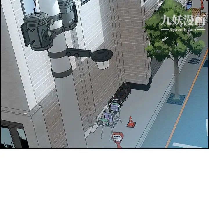 零距离聊天室第12话