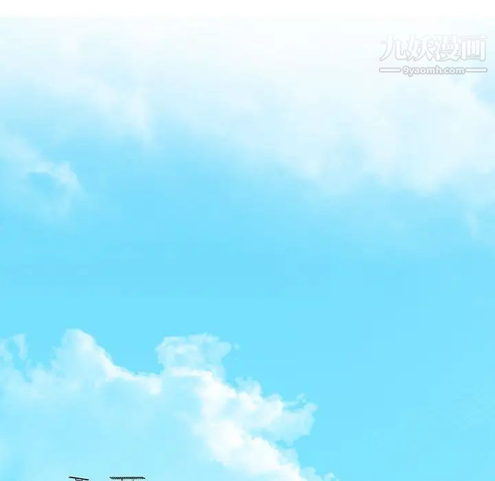 零距离聊天室第12话