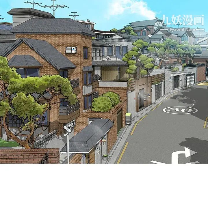 零距离聊天室第12话