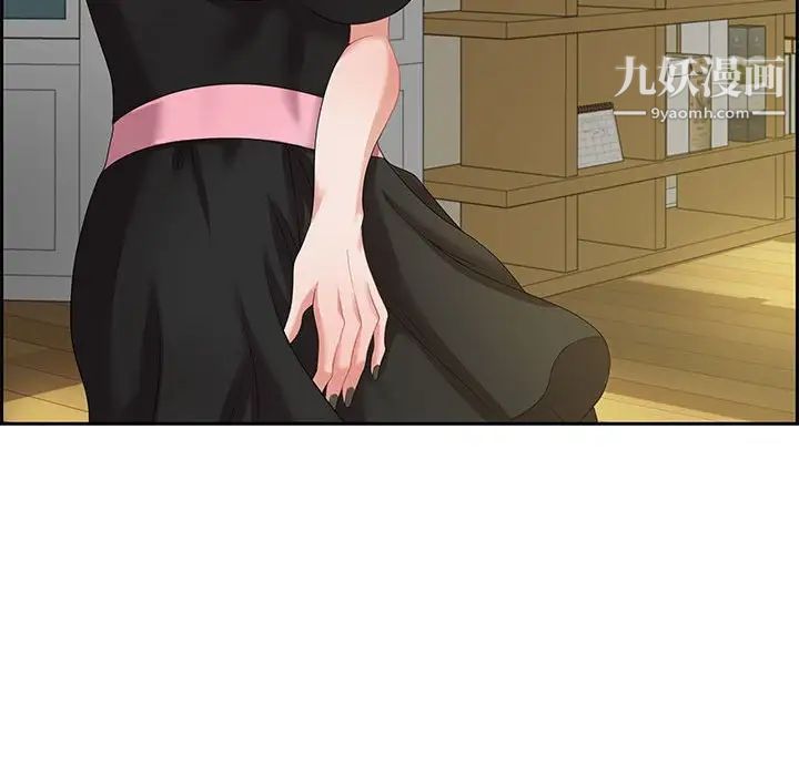 零距离聊天室第12话