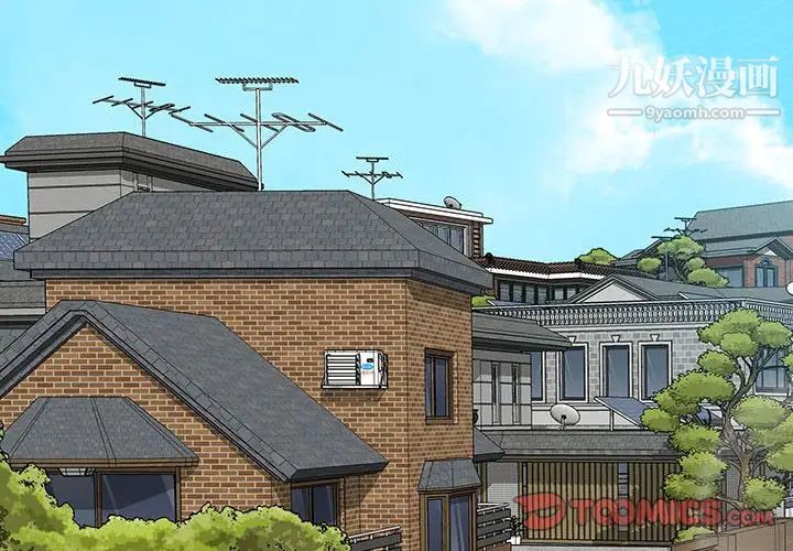 零距离聊天室第13话