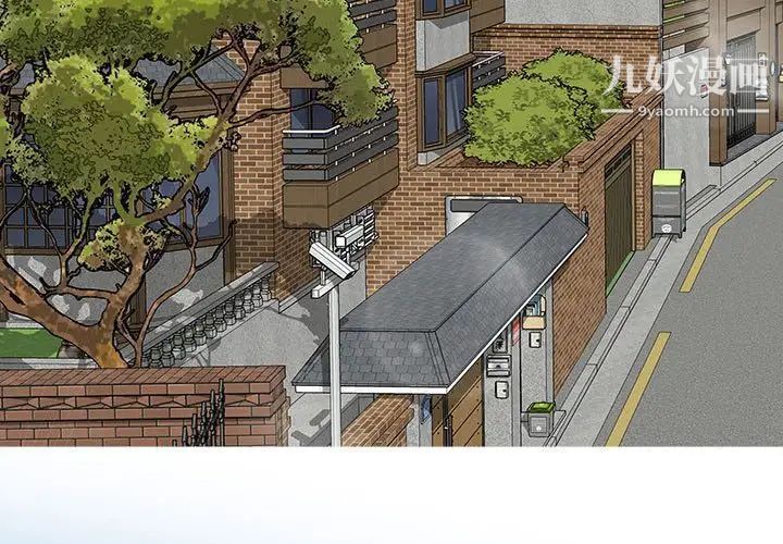 零距离聊天室第13话