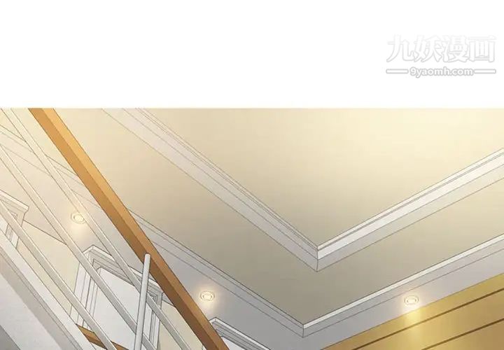 零距离聊天室第14话