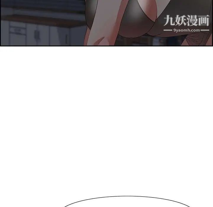 零距离聊天室第14话