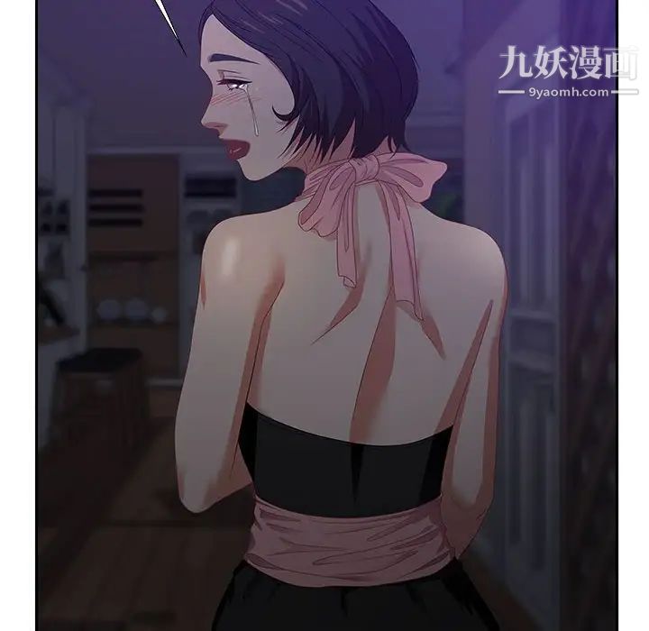 零距离聊天室第14话