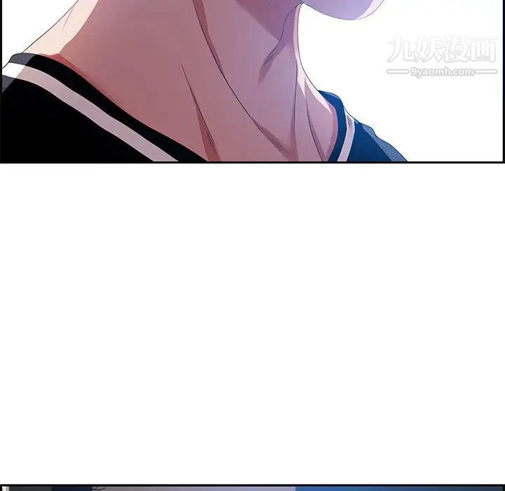 零距离聊天室第14话