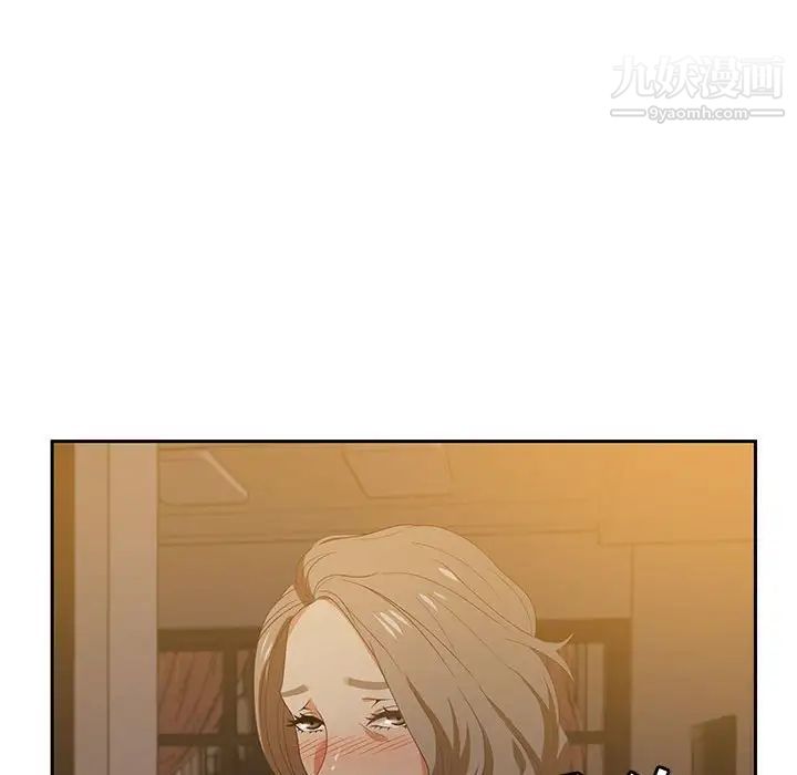 零距离聊天室第15话