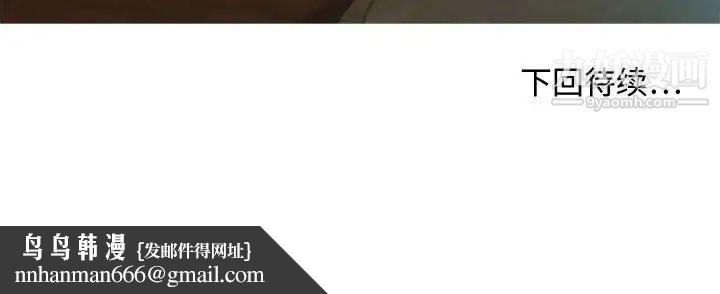 零距离聊天室第15话