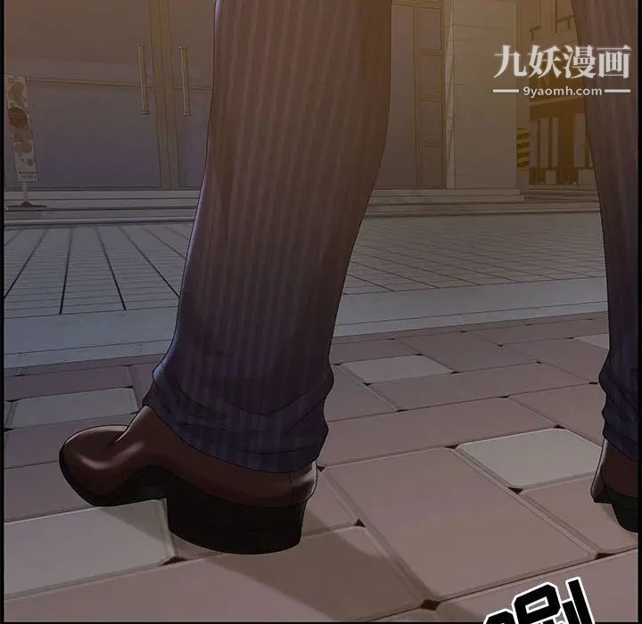 零距离聊天室第17话