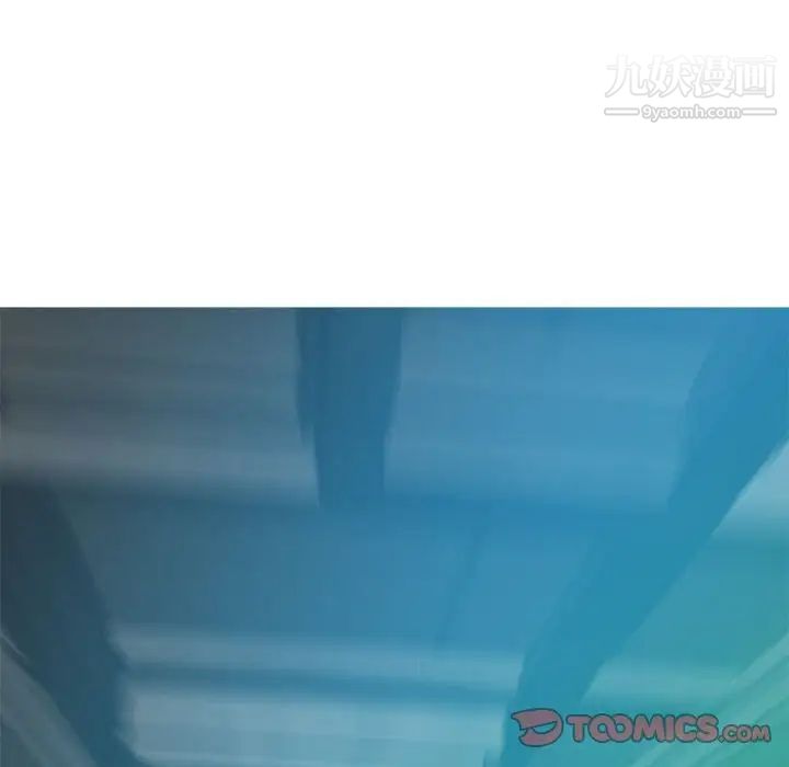 零距离聊天室第17话