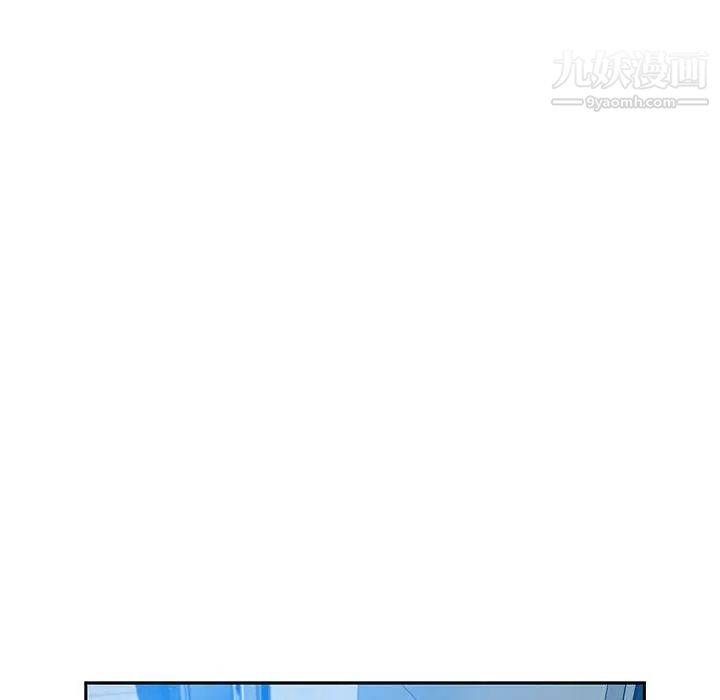 零距离聊天室第17话