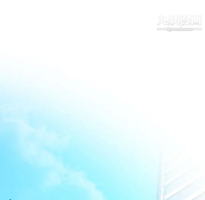 零距离聊天室第18话