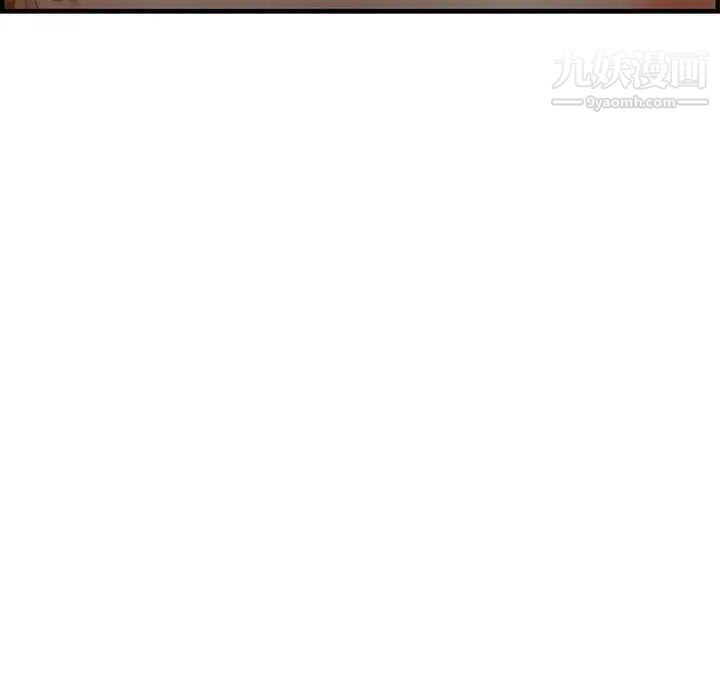 零距离聊天室第19话