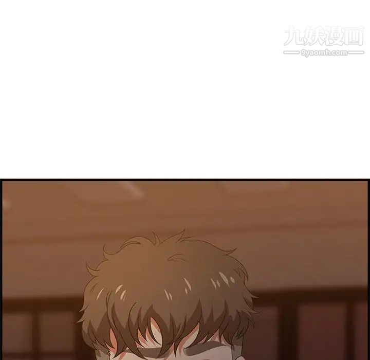 零距离聊天室第19话