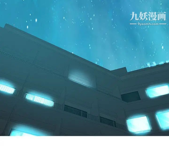 零距离聊天室第22话