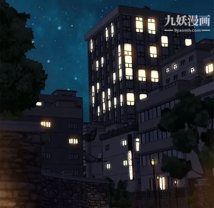 零距离聊天室第22话