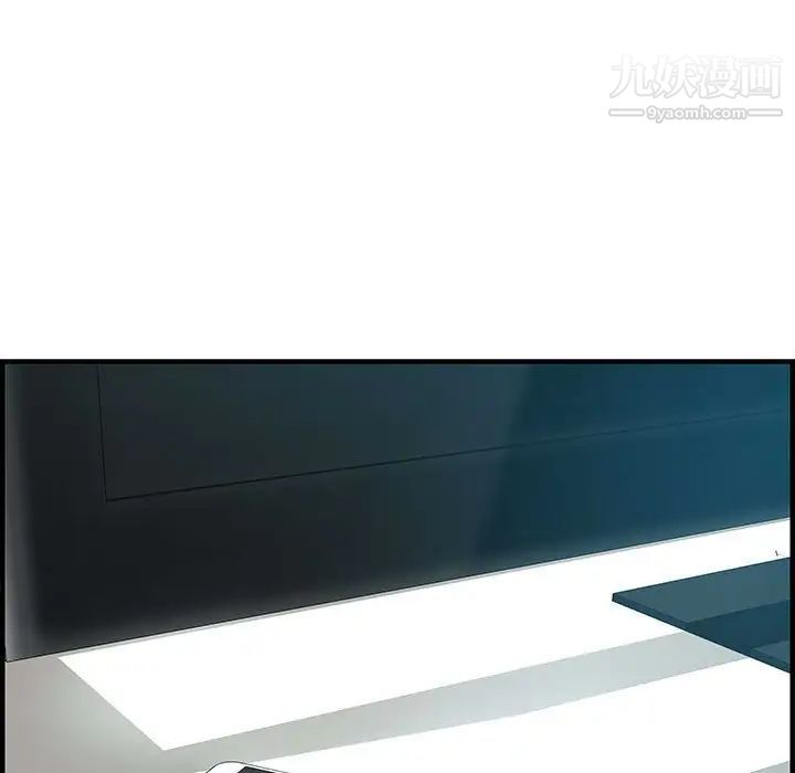 零距离聊天室第23话