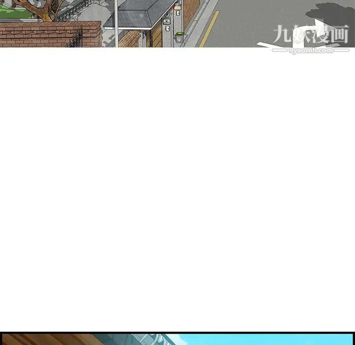 零距离聊天室第25话