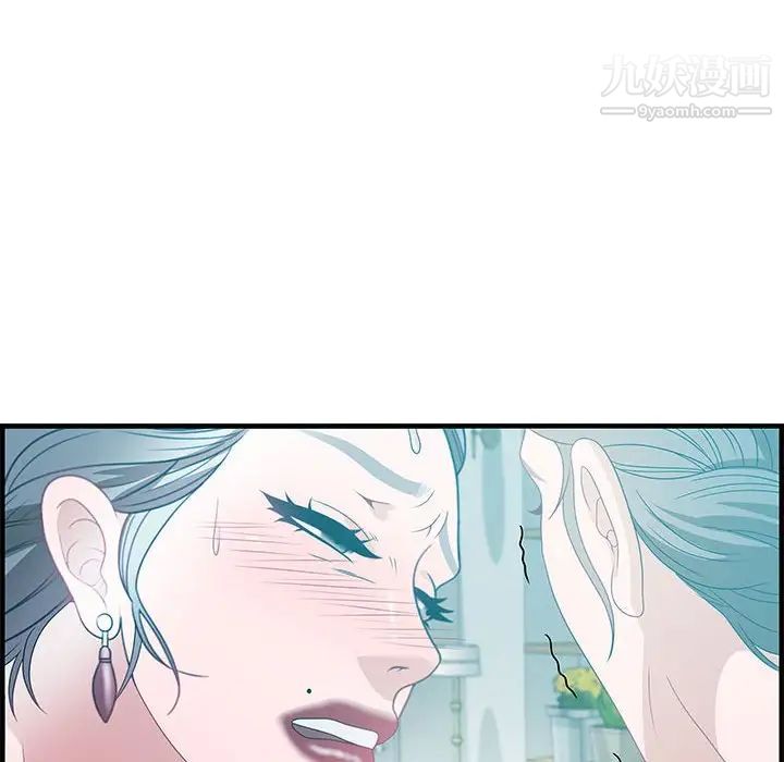 零距离聊天室第25话