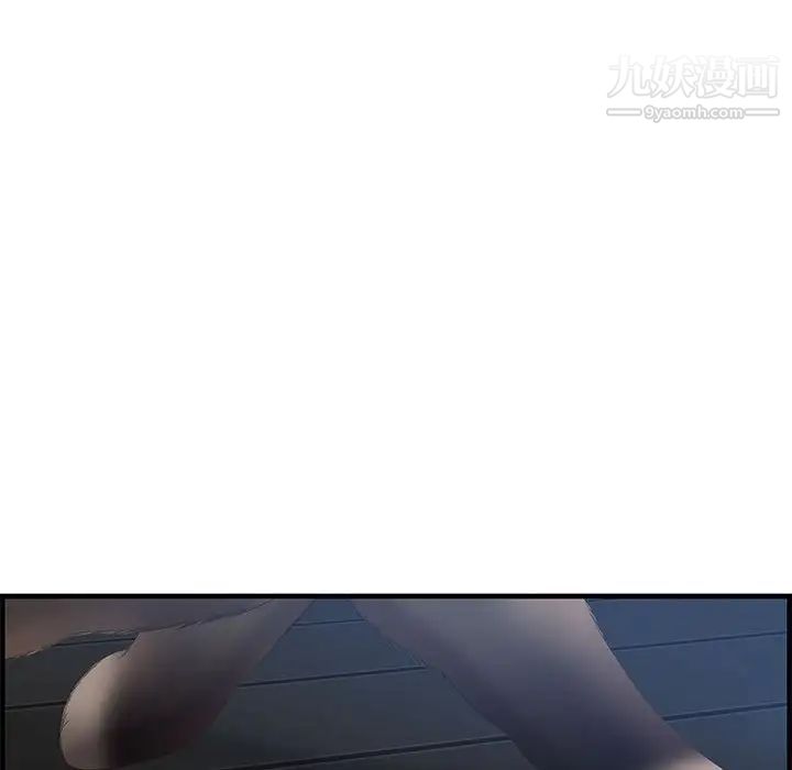 零距离聊天室第26话