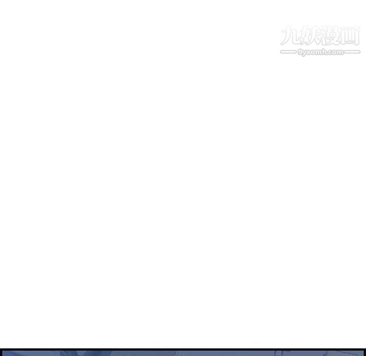 零距离聊天室第26话