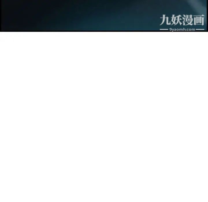 零距离聊天室第27话