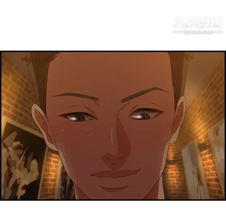 零距离聊天室第28话