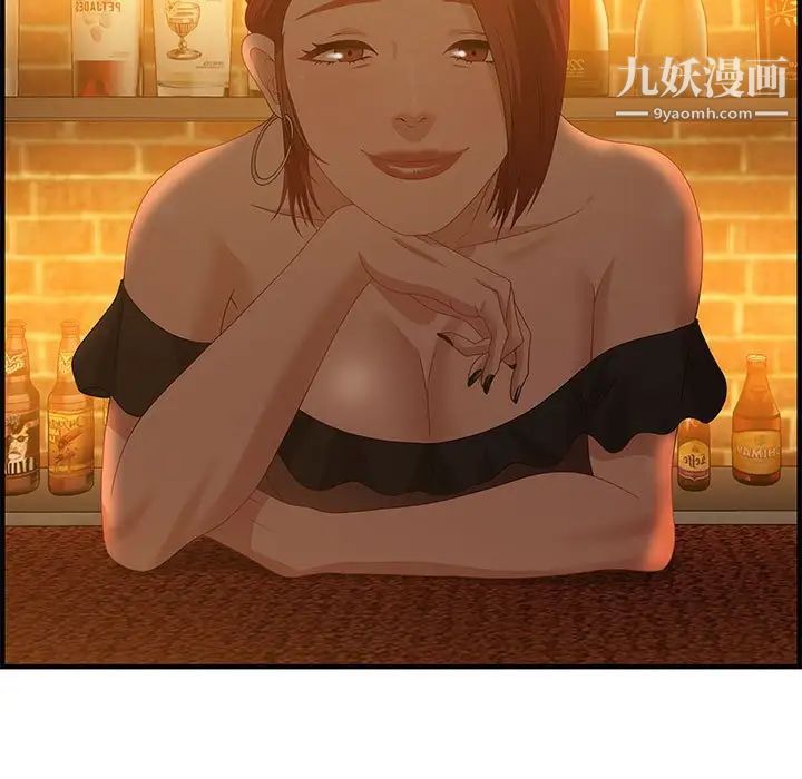 零距离聊天室第28话