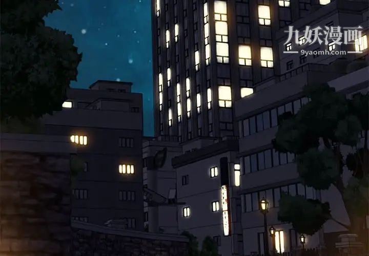 零距离聊天室第29话