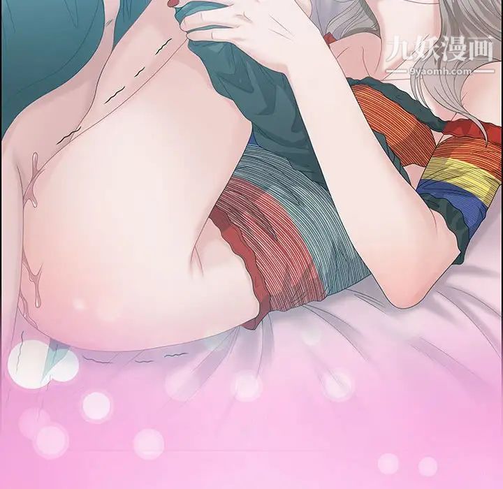 零距离聊天室第30话