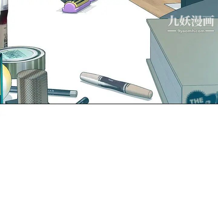 零距离聊天室第30话