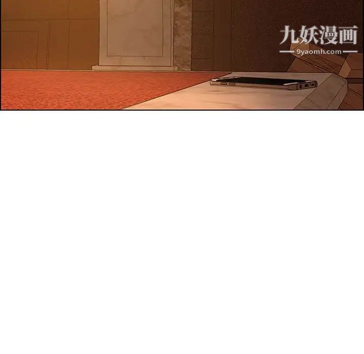 零距离聊天室第30话