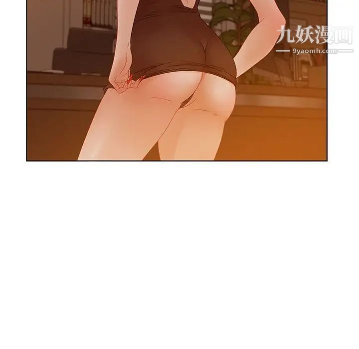 零距离聊天室第31话