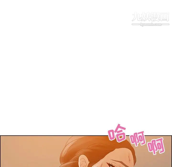 零距离聊天室第31话