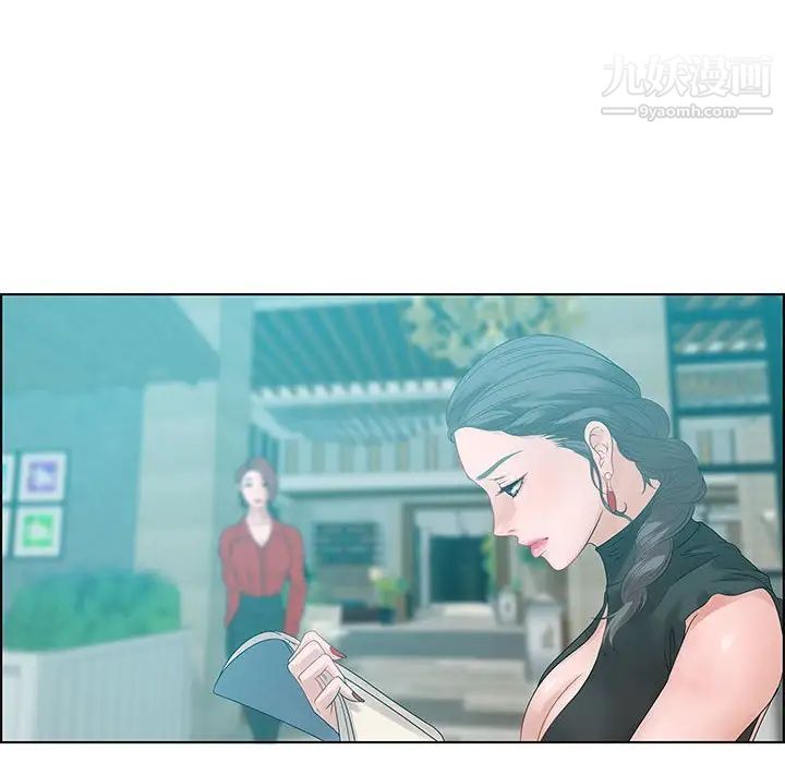 零距离聊天室第31话