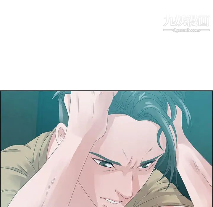 零距离聊天室第32话-最终话（完结）