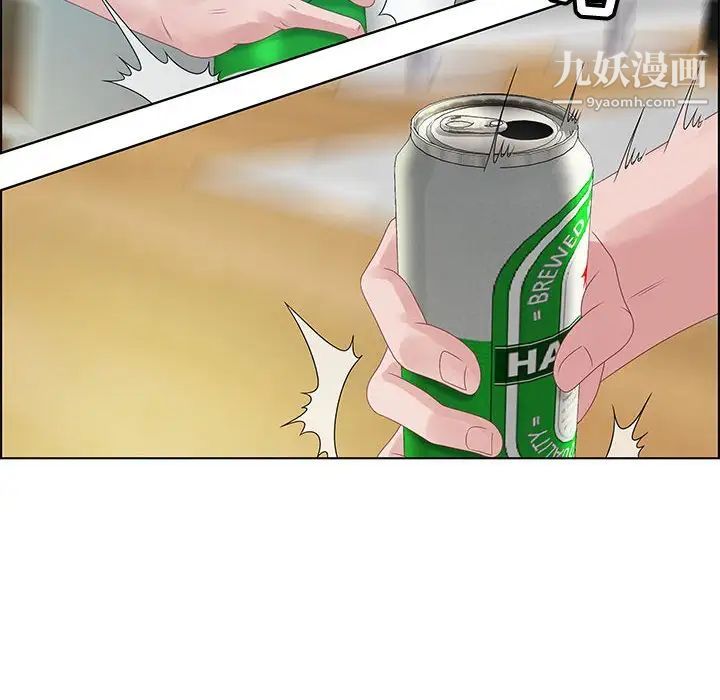 零距离聊天室第32话-最终话（完结）