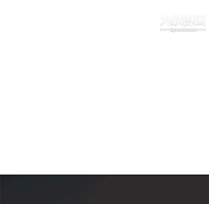 毫无保留的她第1话