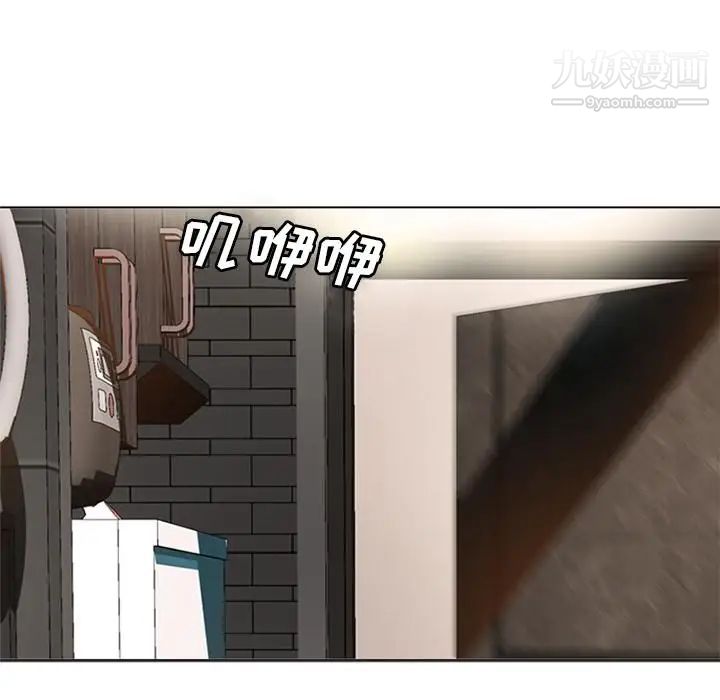 毫无保留的她第1话