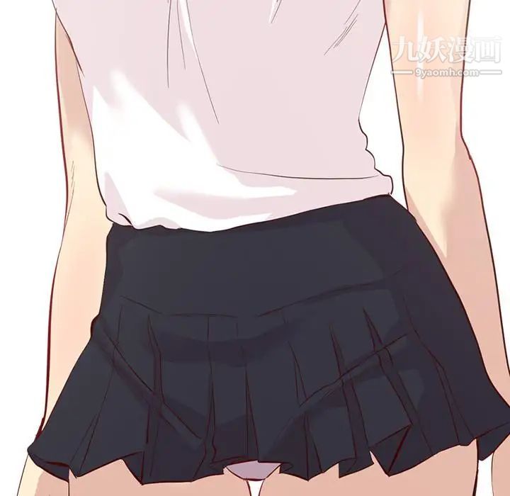 毫无保留的她第1话