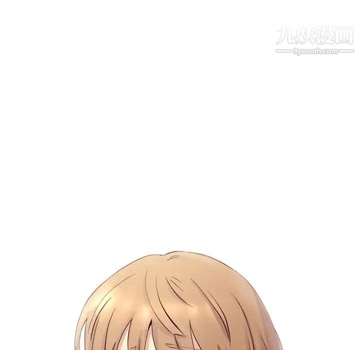 毫无保留的她第1话