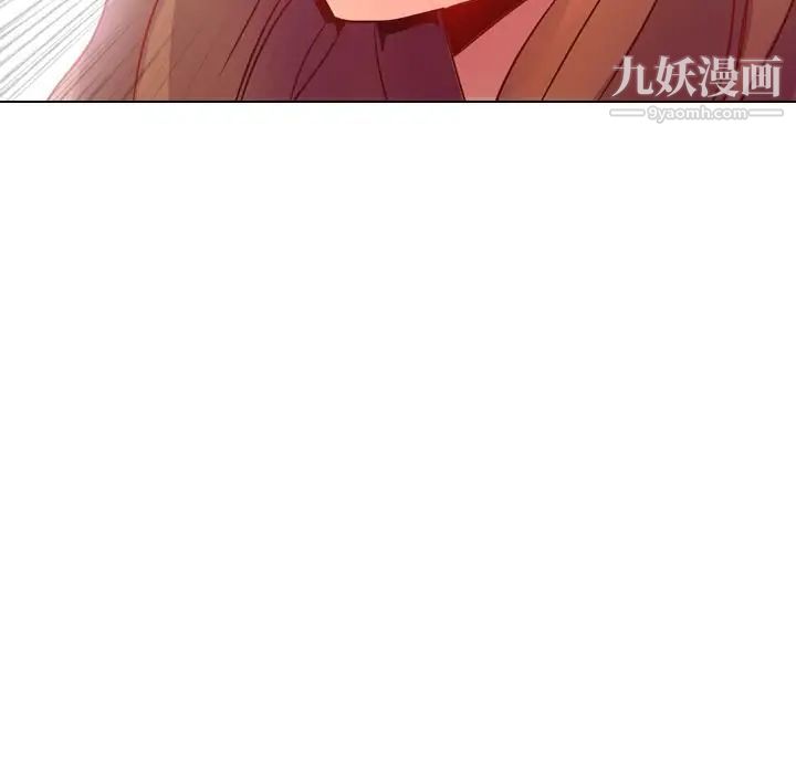 毫无保留的她第1话