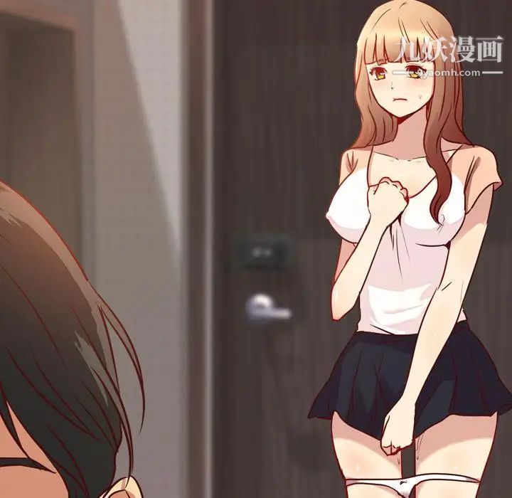 毫无保留的她第1话