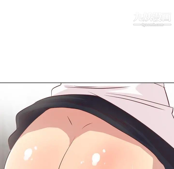 毫无保留的她第1话