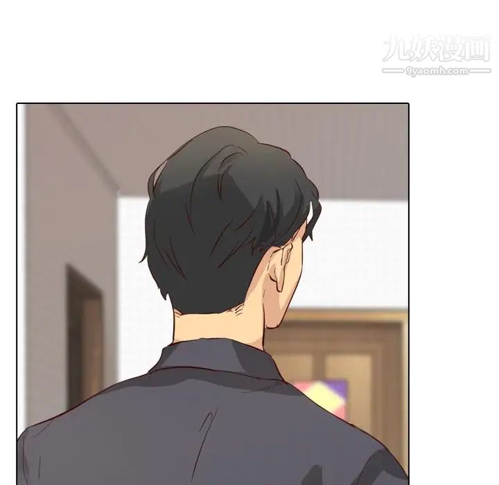 毫无保留的她第1话