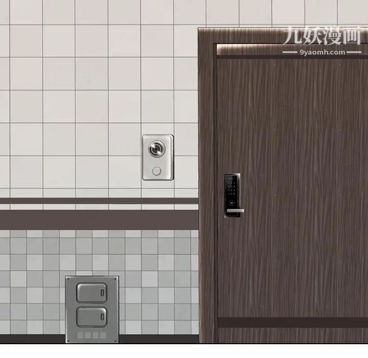 毫无保留的她第1话